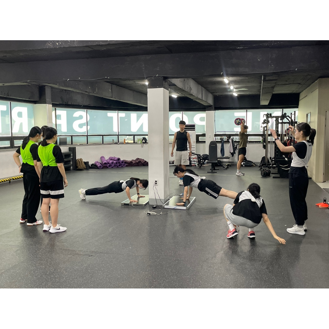 원포인트공무원체력학원