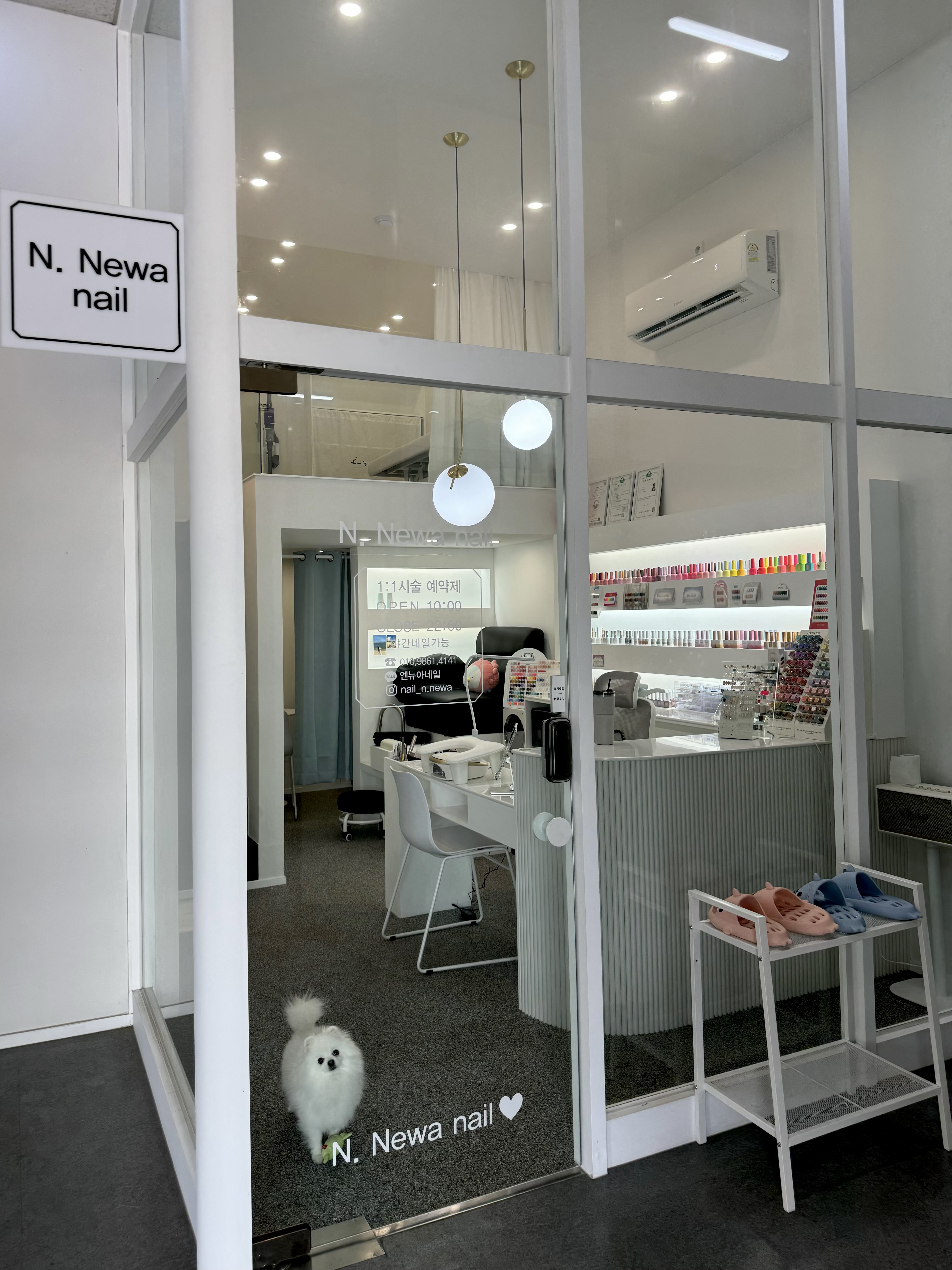 엔뉴아네일 대표 이미지