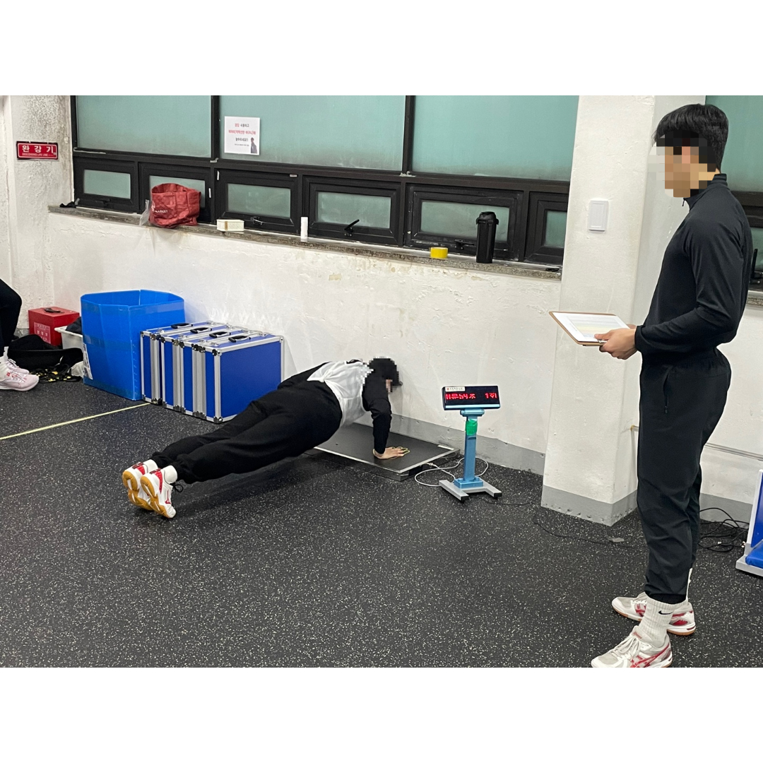 원포인트공무원체력학원