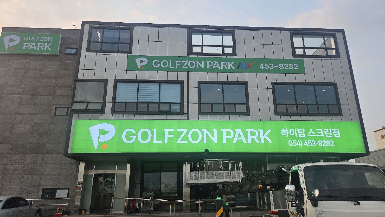 수기획