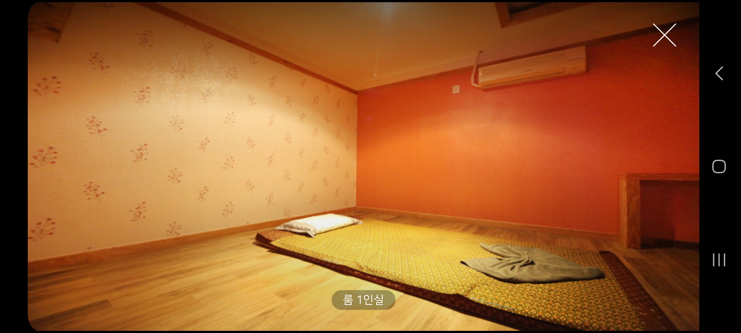 왓포테라피 photo 3
