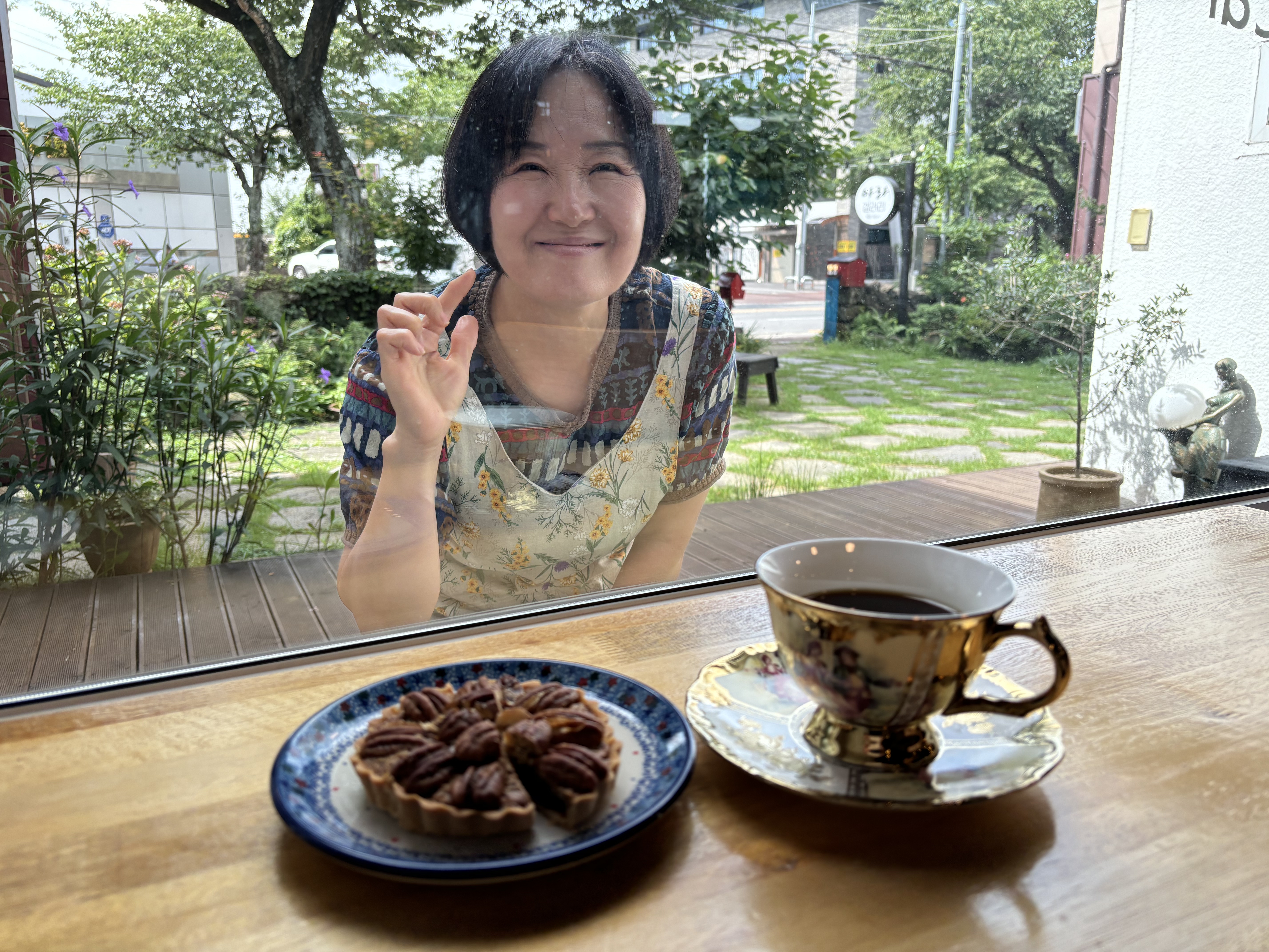 미세스테라