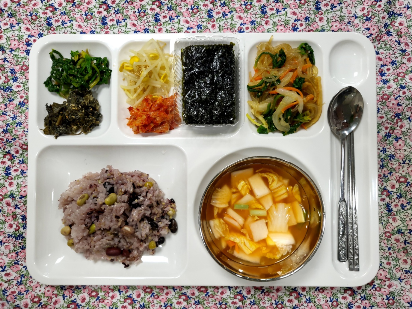늘사랑