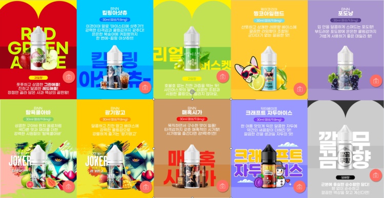 전담GATE 청주동남지구점