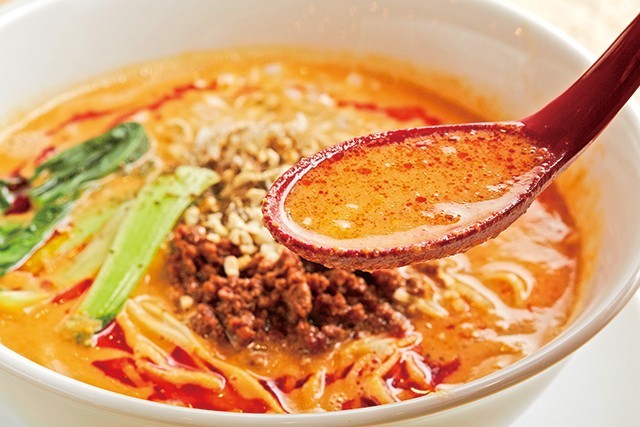 카가라멘