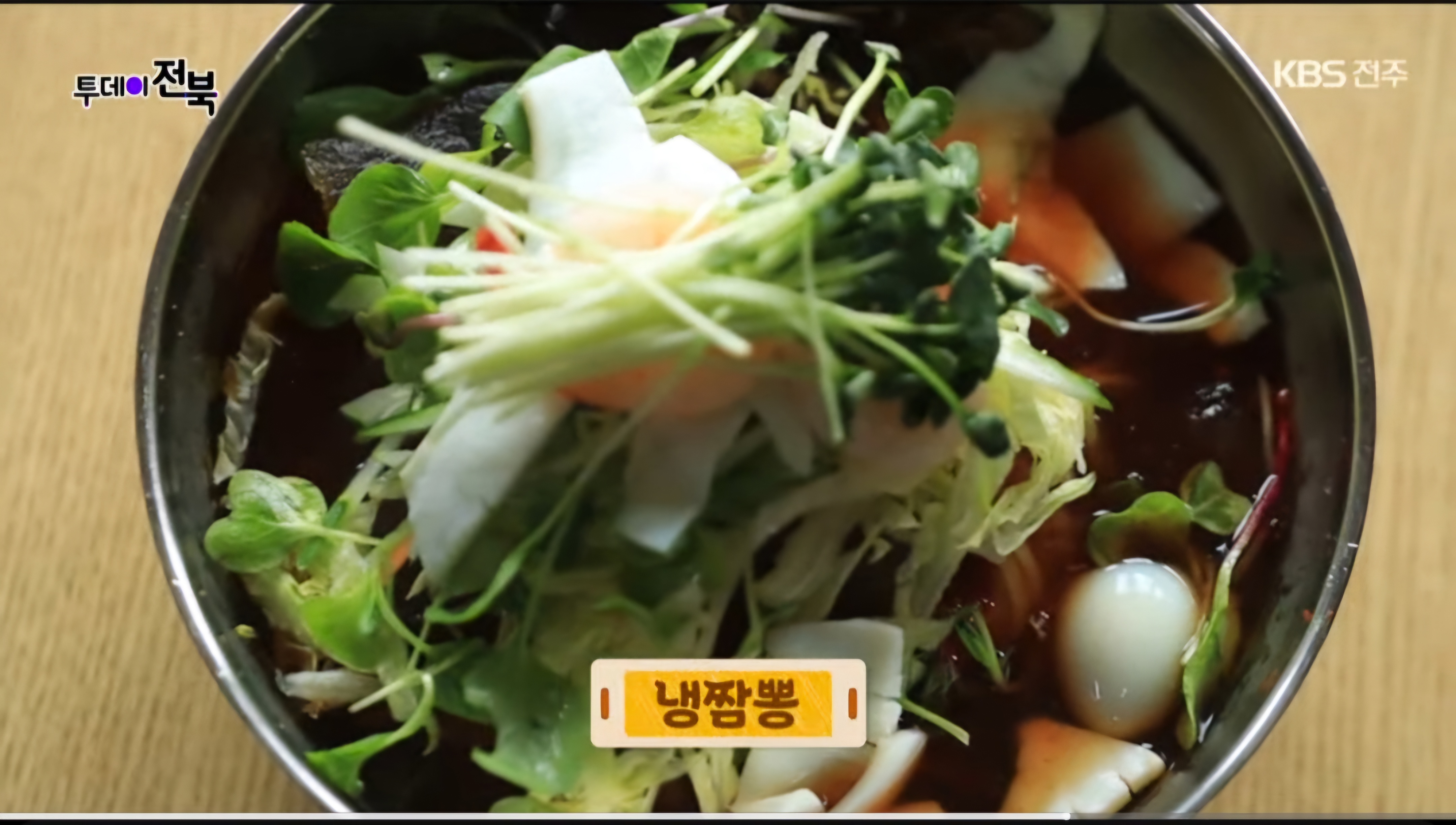 짜앤짬이야기