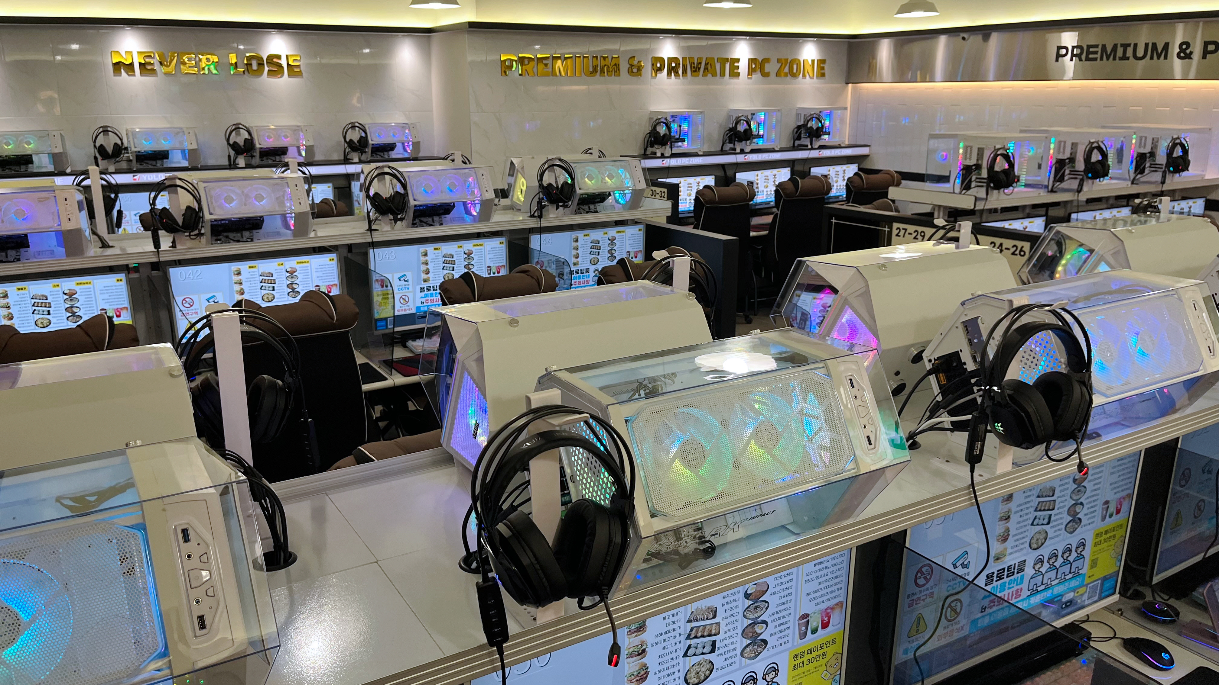 욜로PC방 구미옥계점