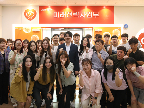 오웬푸드셰프애찬 미래전략사업부
