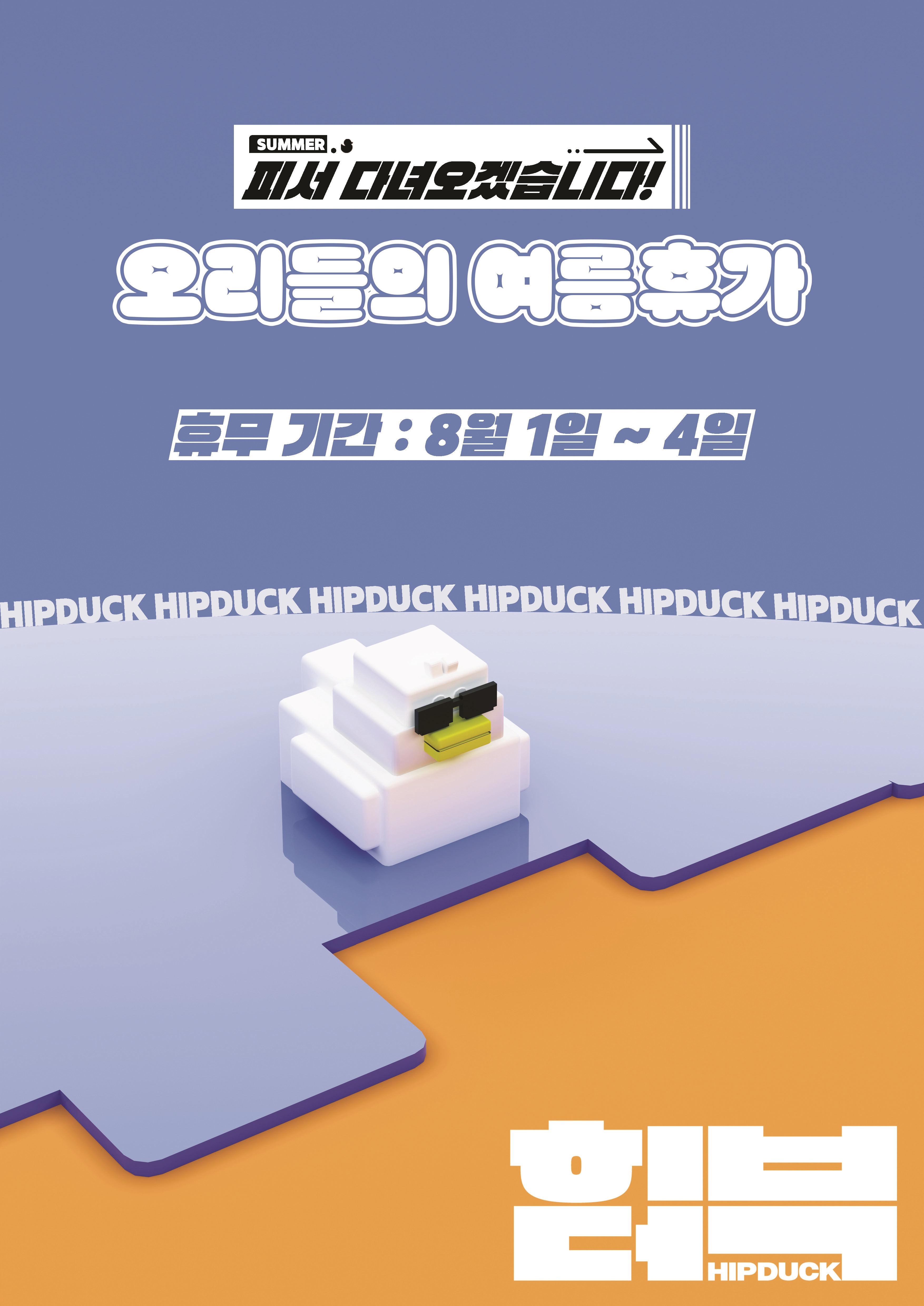 예스디지털프린트협동조합