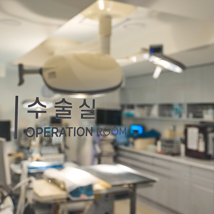인덕원동물의료센터 대표 이미지