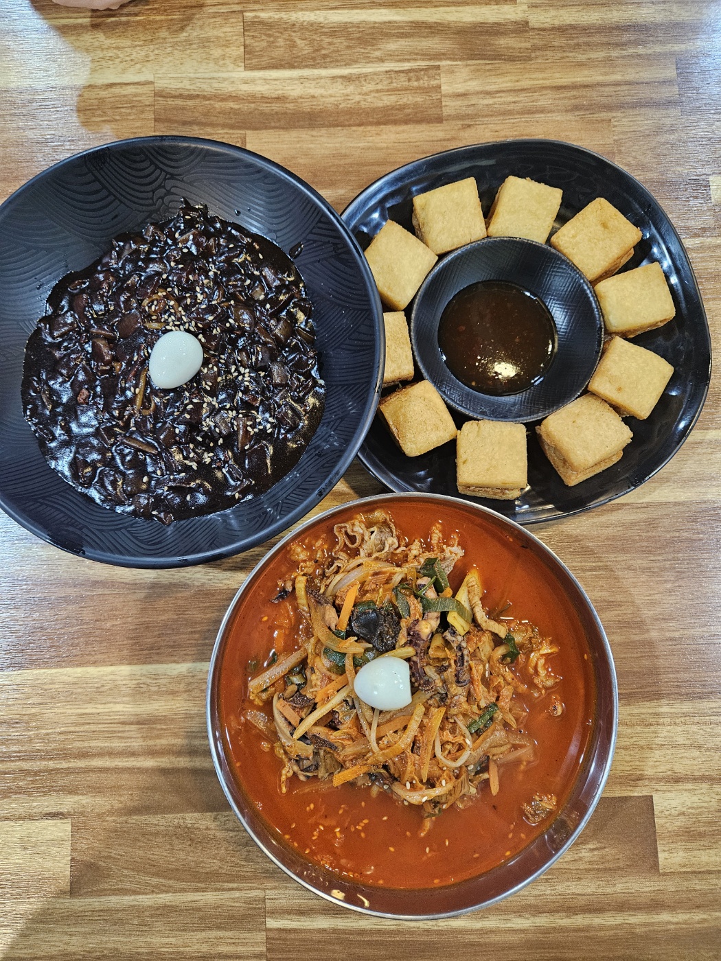 대구신짬뽕