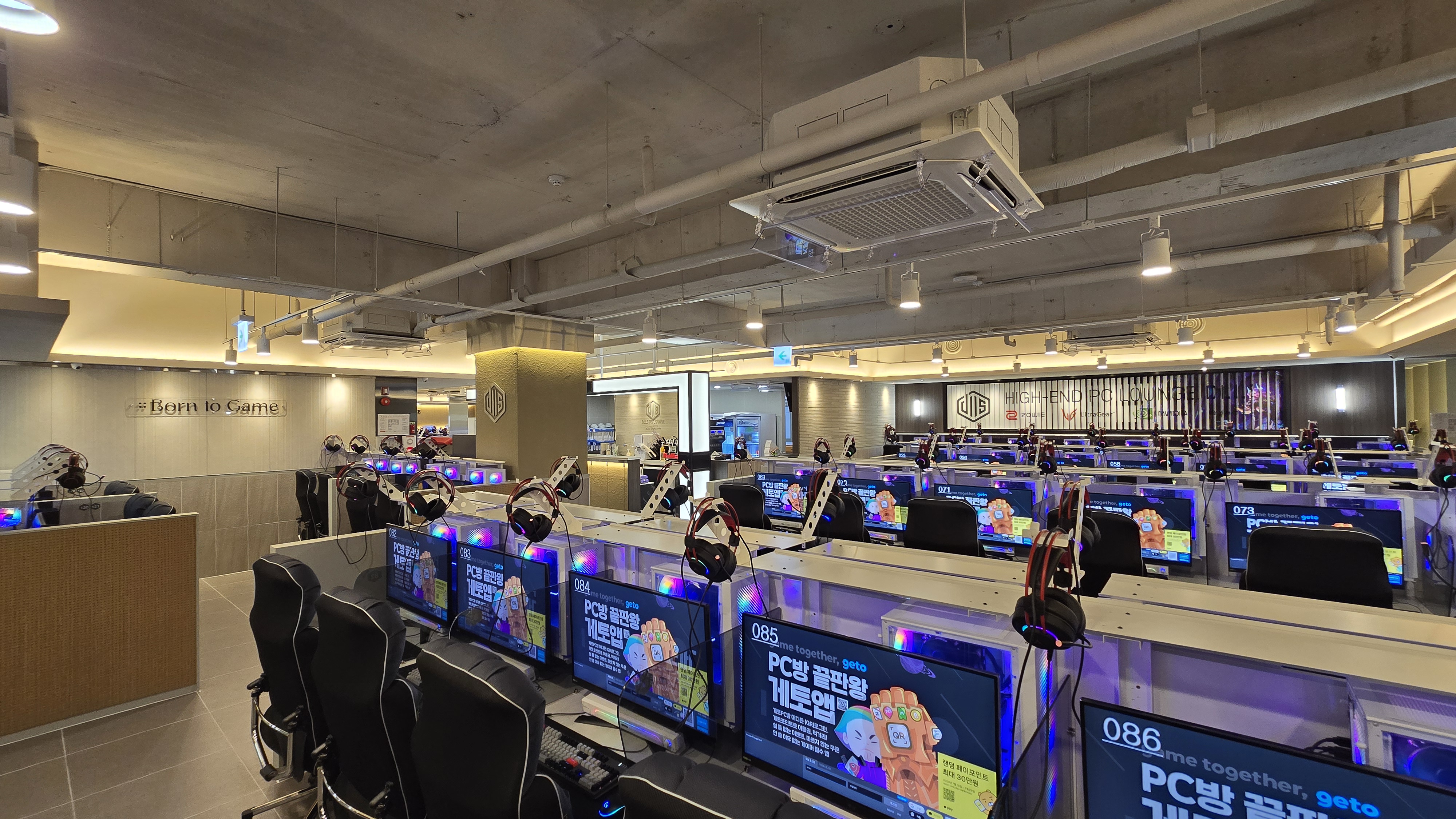 디엘스PC 동백점