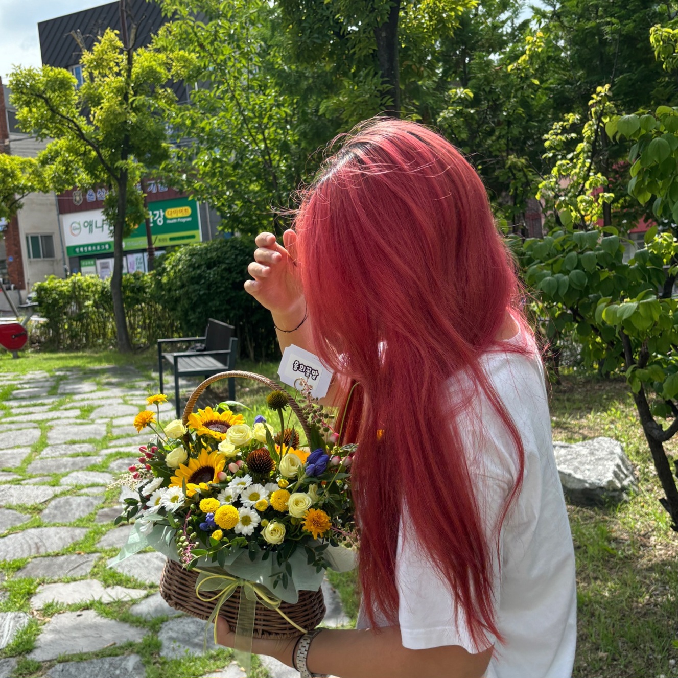 울희꽃밭