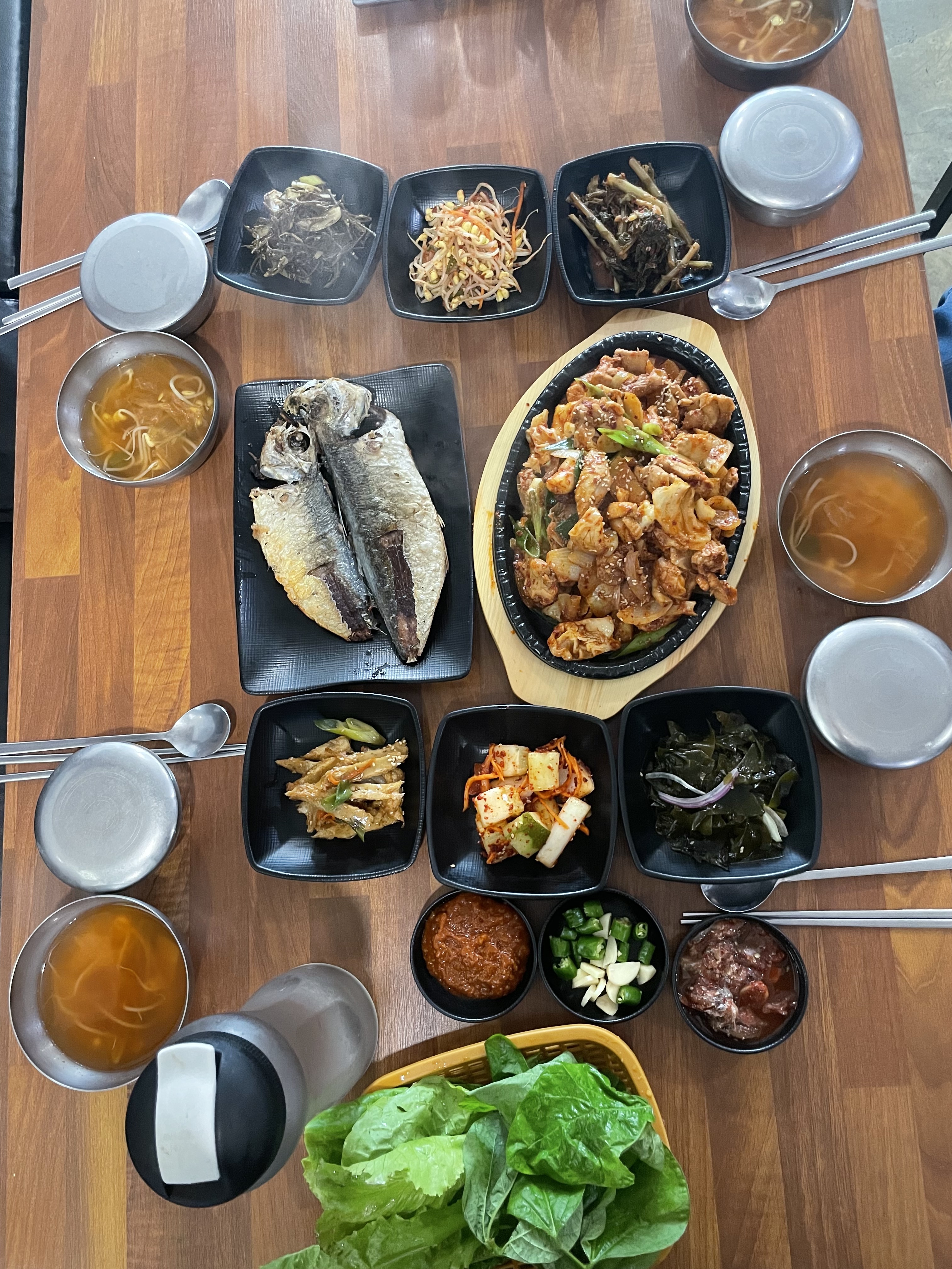 사계은영이네