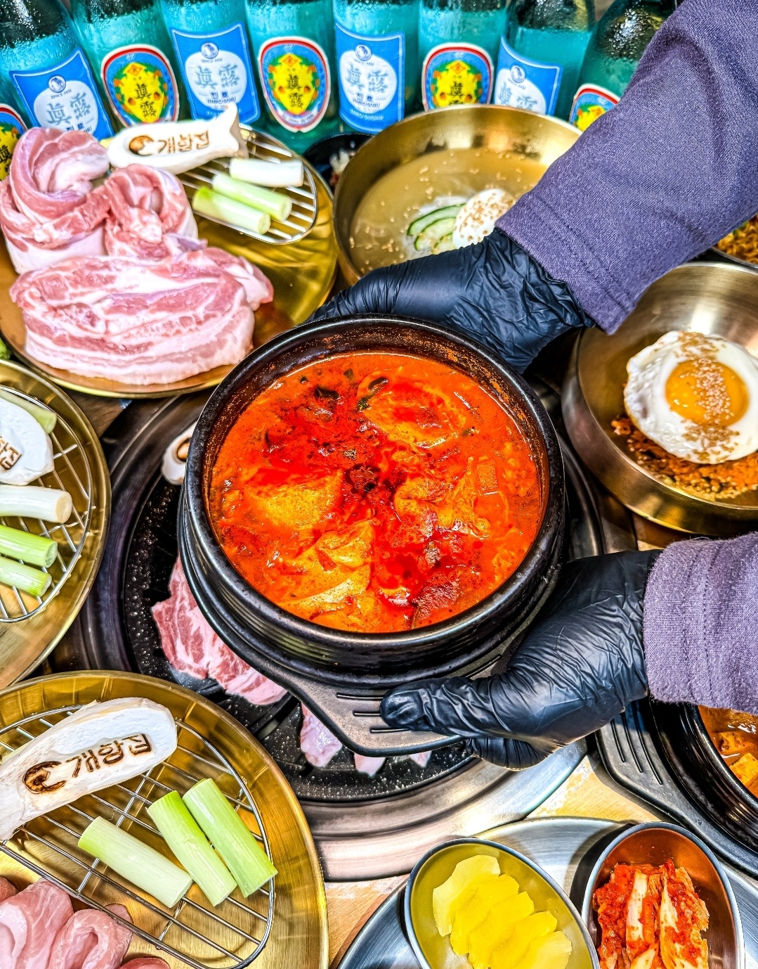 개항집 동인천 본점