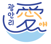 부산시여자단기청소년쉼터 대표 이미지