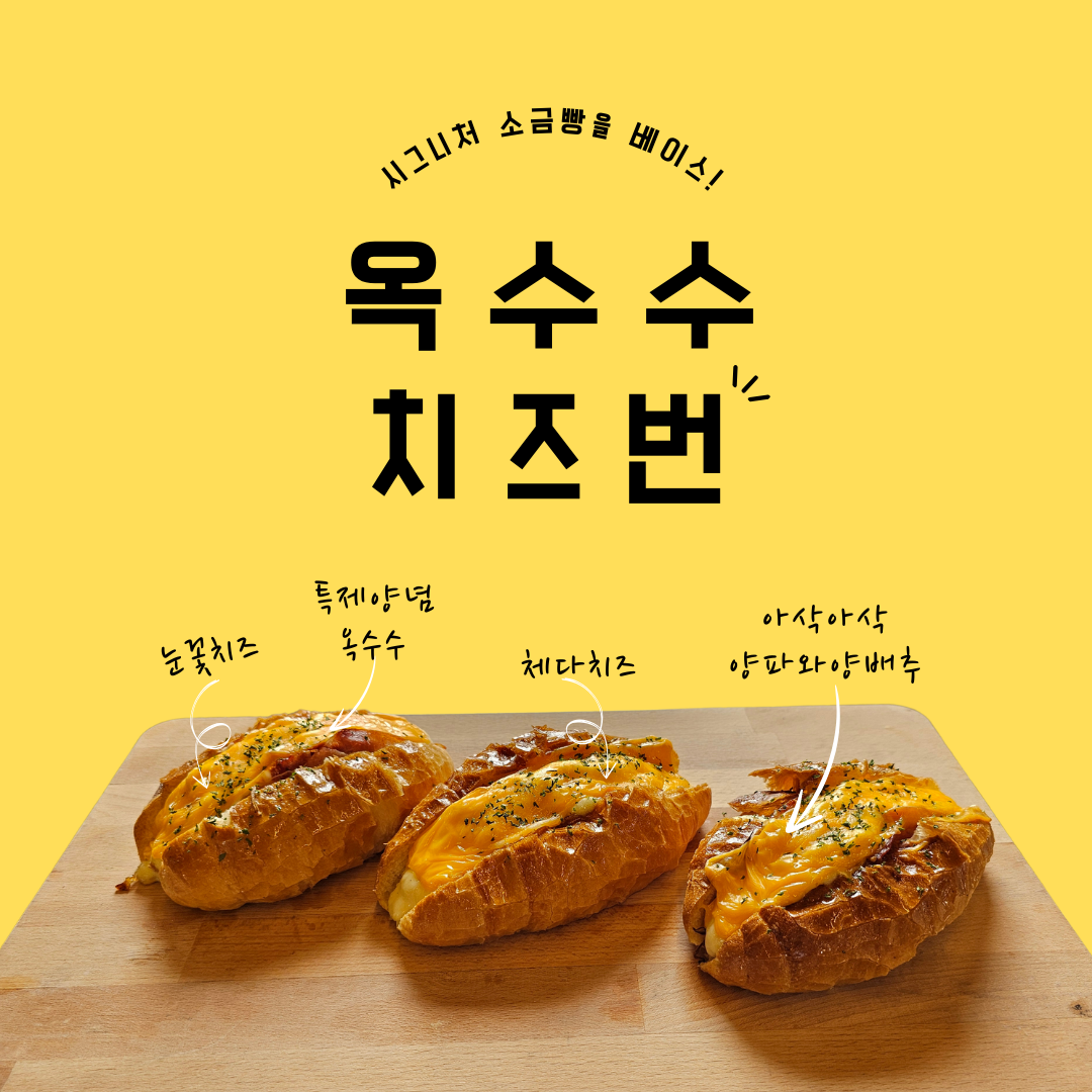 카페사무소 3