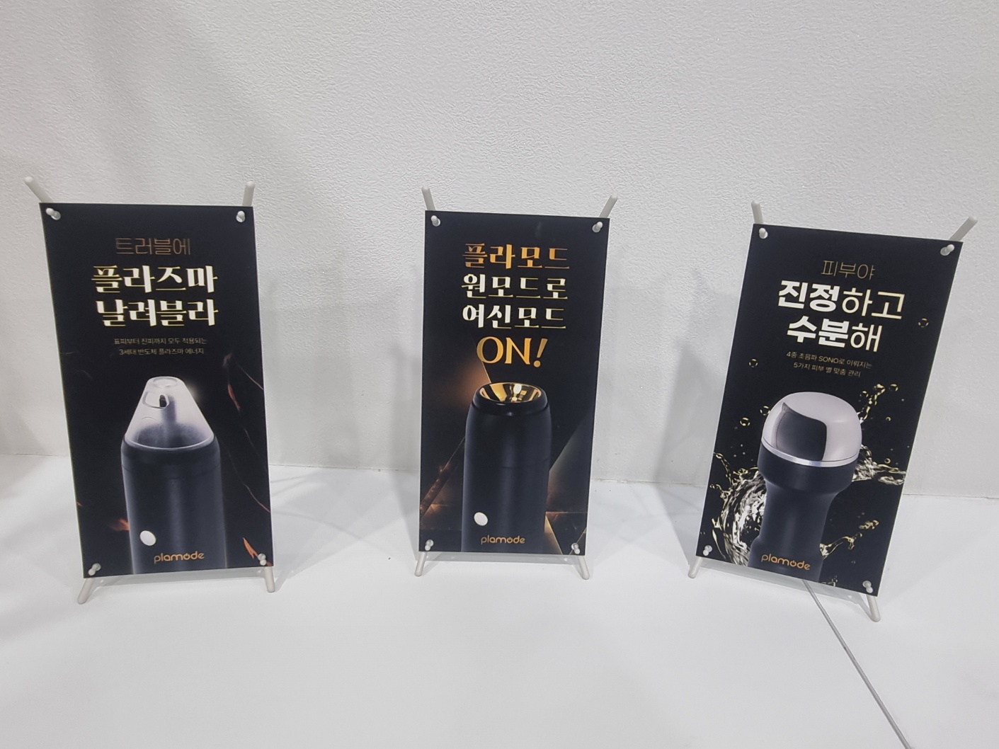 아이오뷰티 photo 9