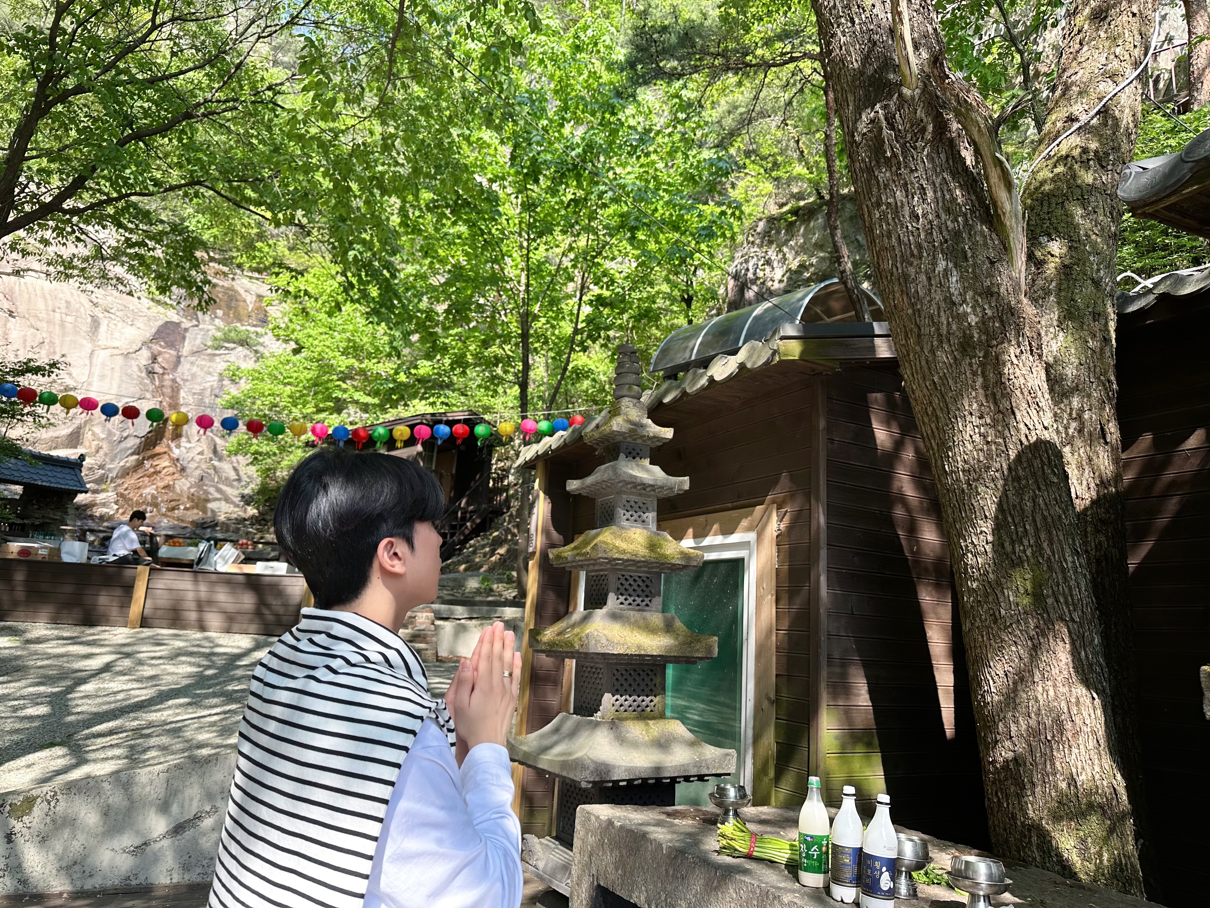 태원신당 용한점집 유명한점집 사주신점