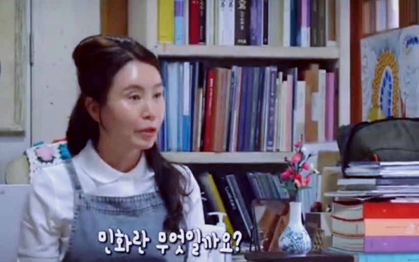 문화공간 진