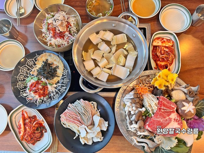 원앙칼국수광릉