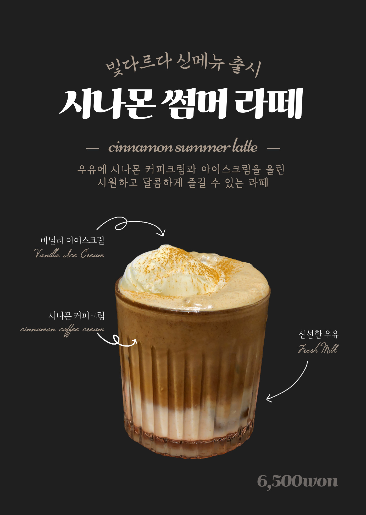 빛다르다 반려동물 동반 애견카페