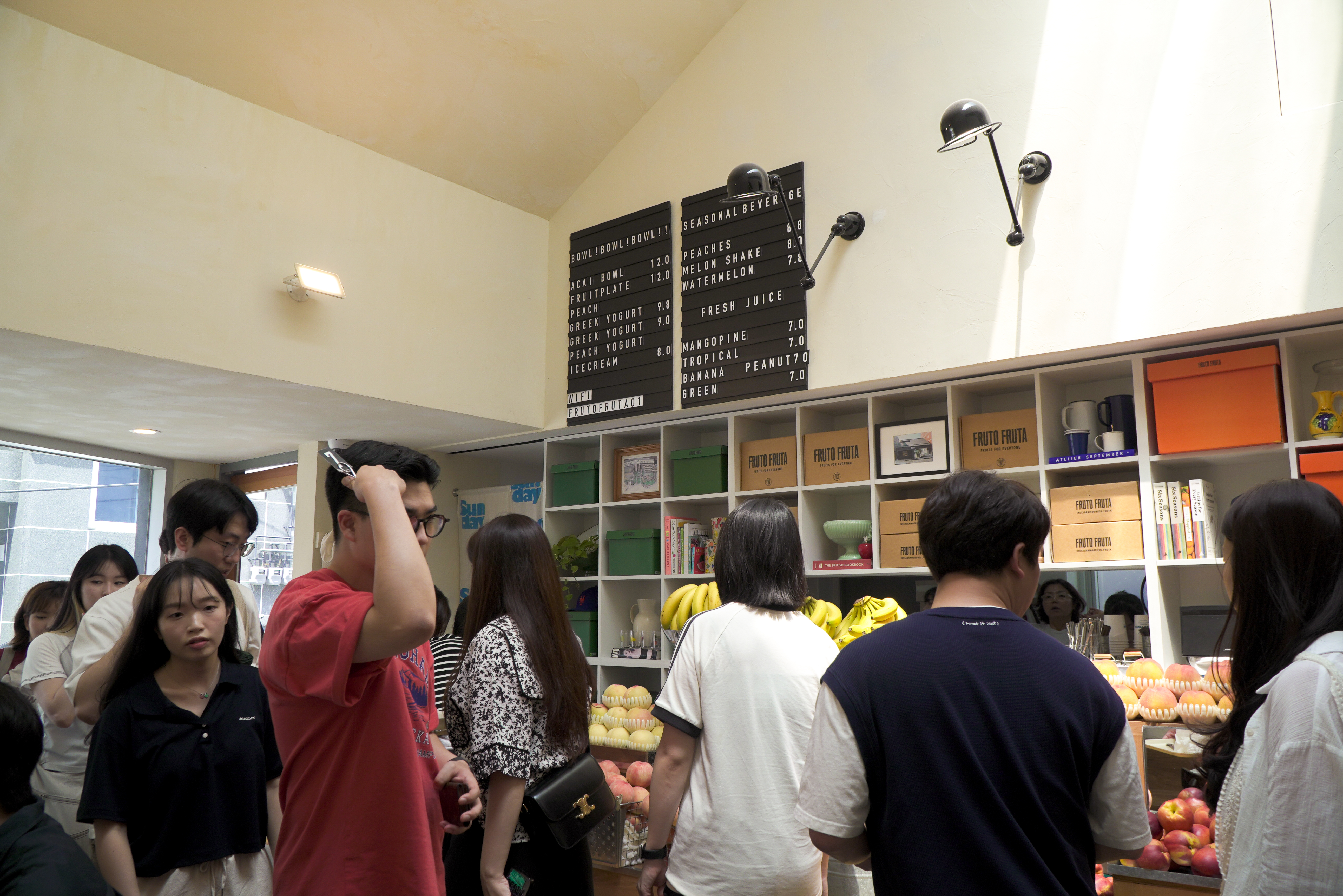 프루토 프루타