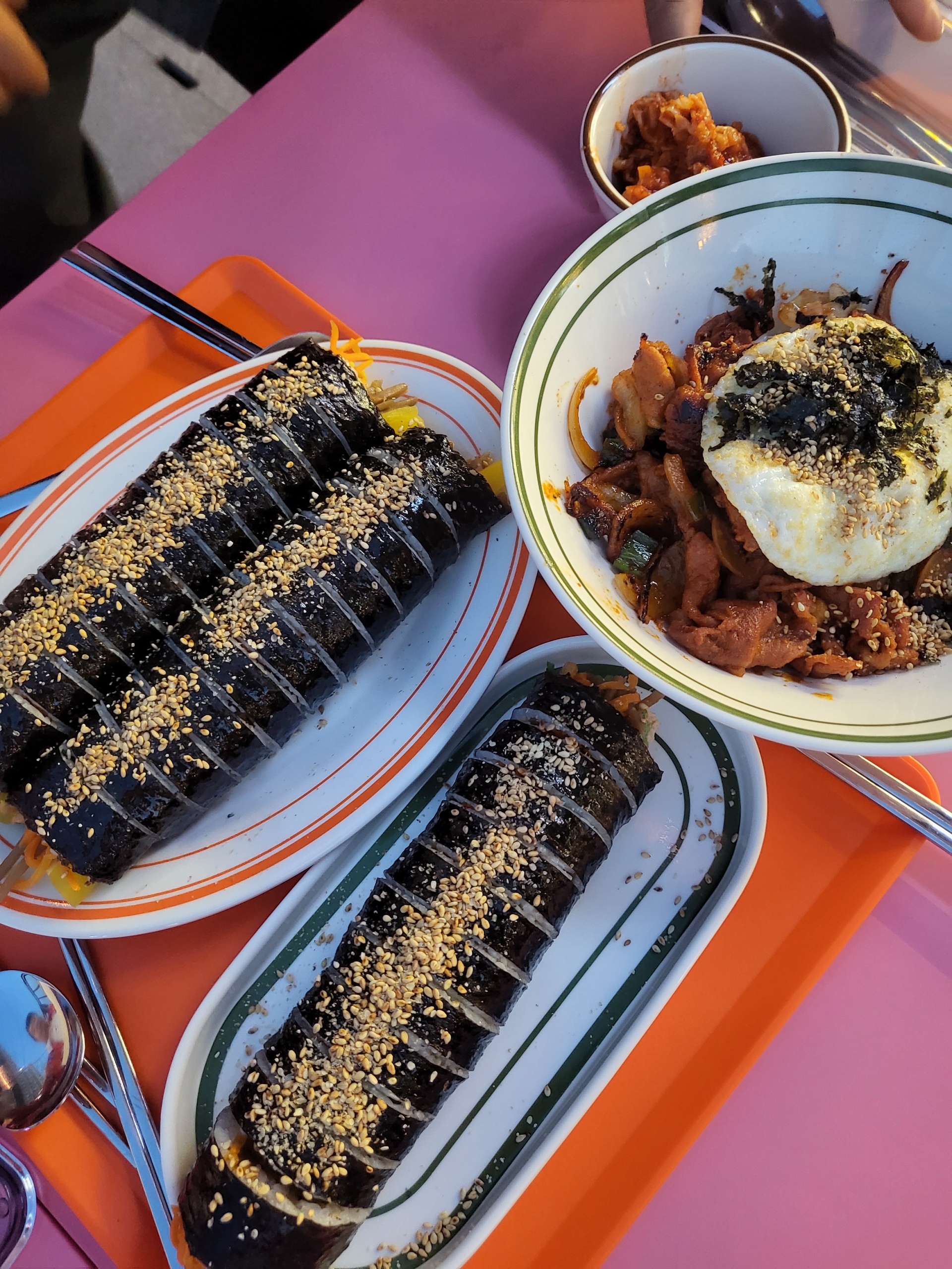 수김밥 평택고덕점