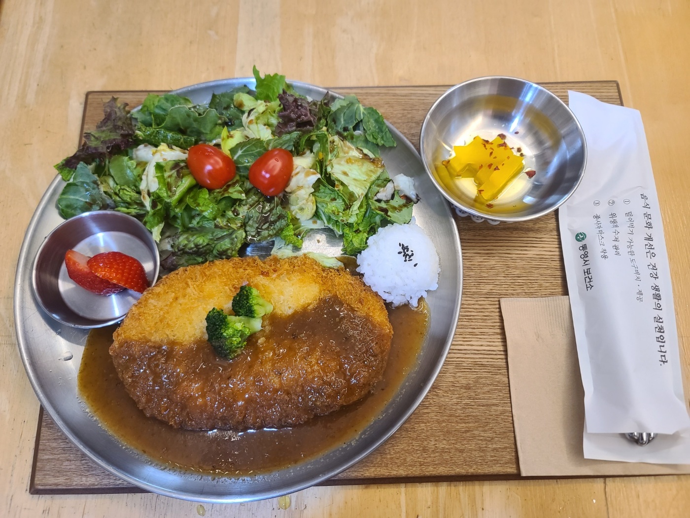 카페훈