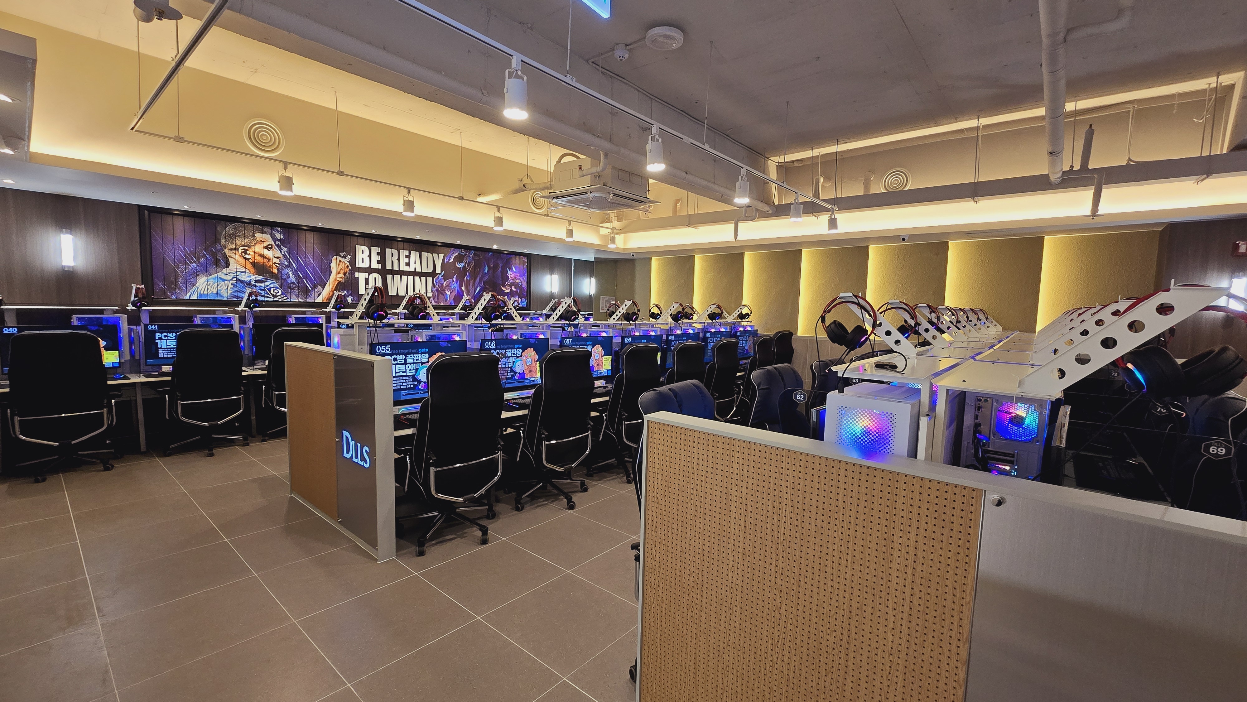 디엘스PC 동백점
