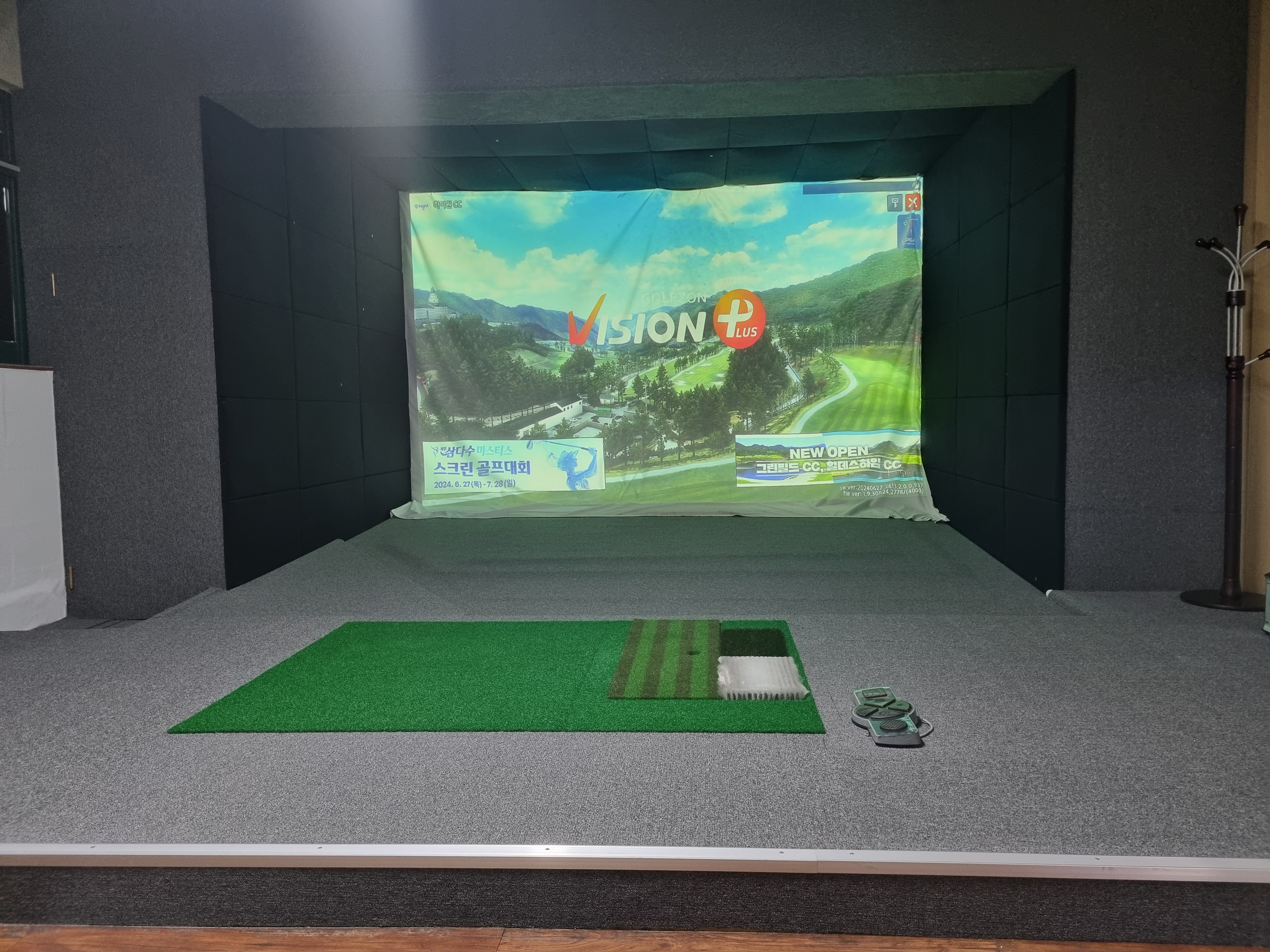 이창호골프아카데미 대표 이미지