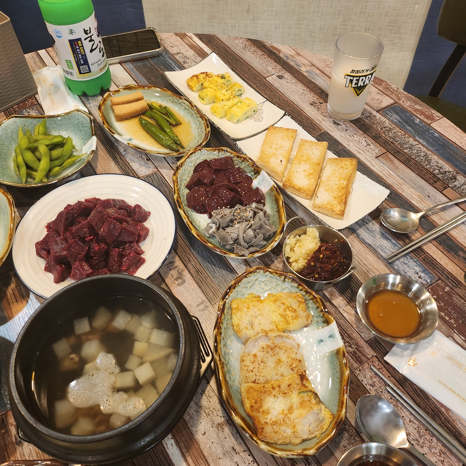 우가네생고기