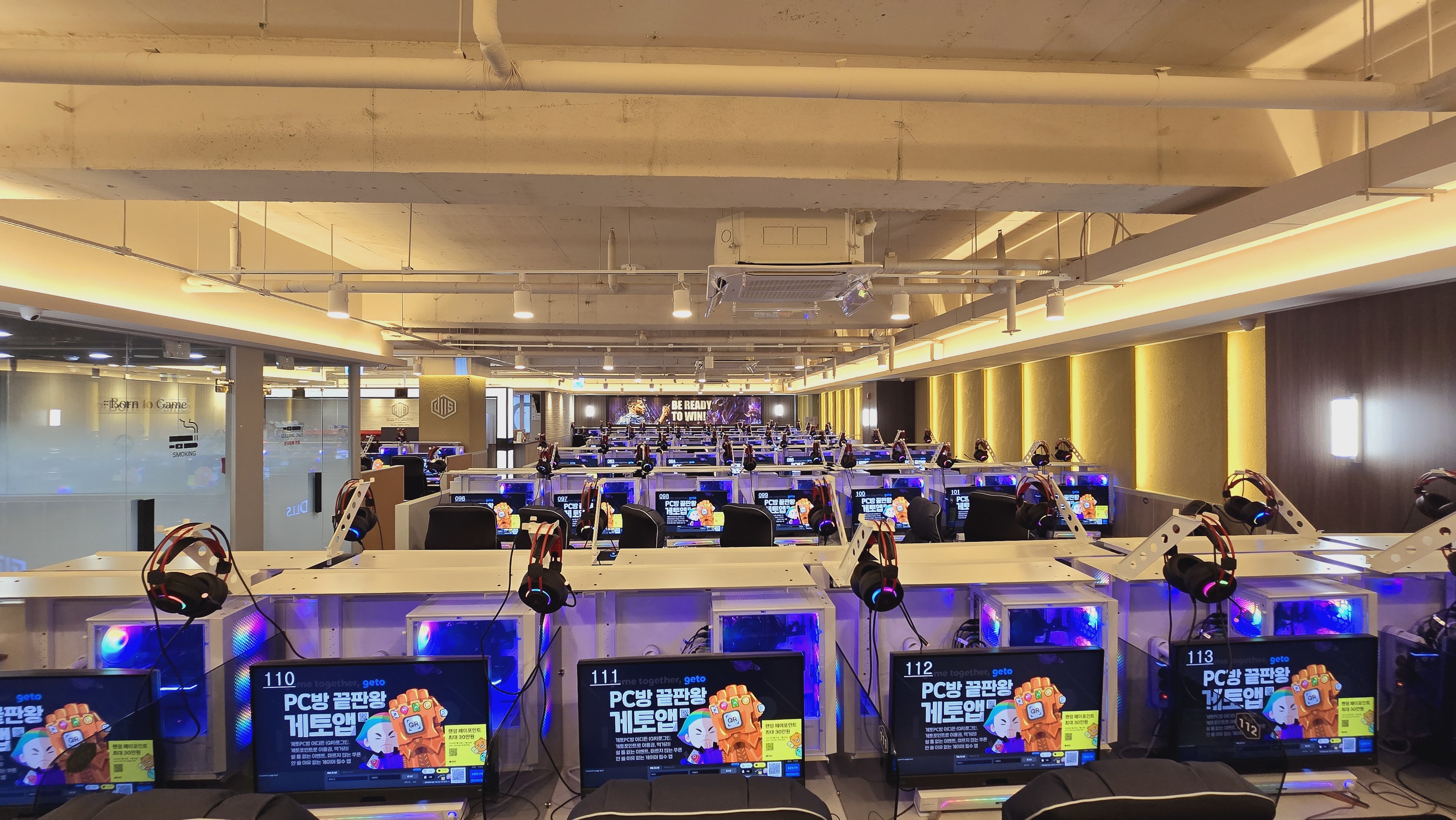 디엘스PC 동백점