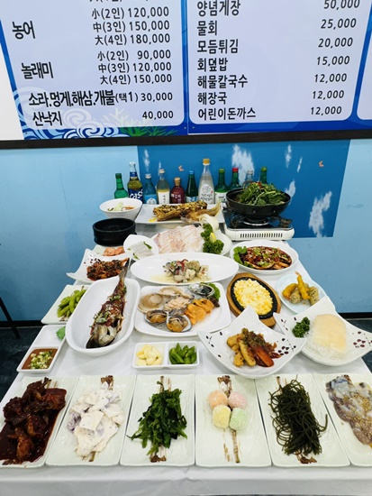 토박이회센타