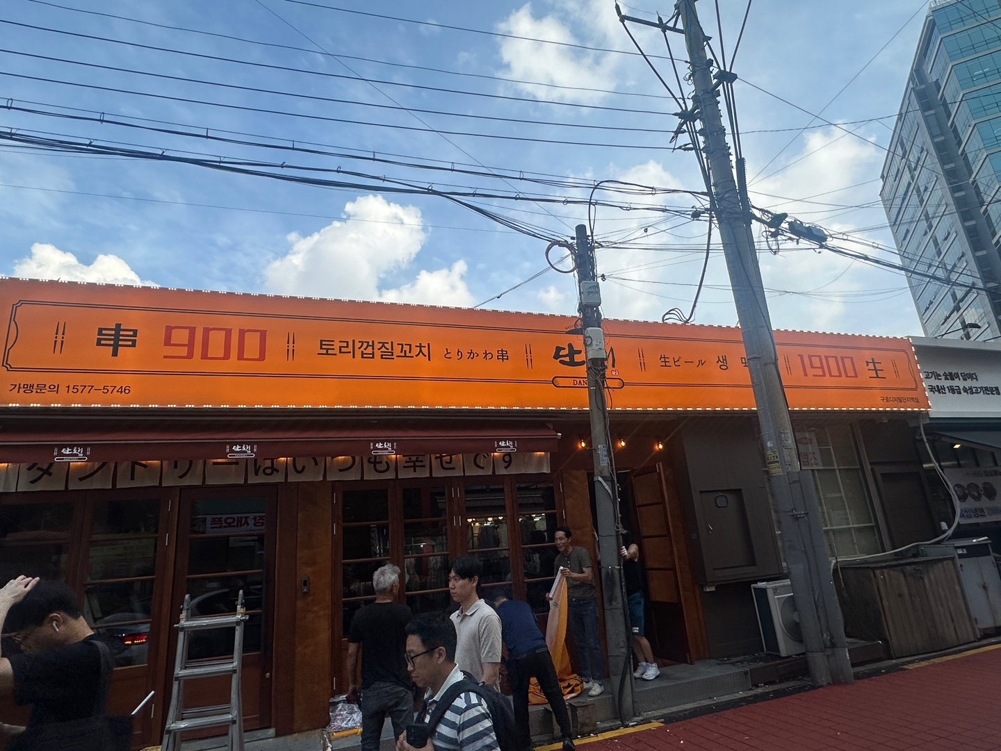 단토리 구로디지털단지역점 내부 또는 관련 모습