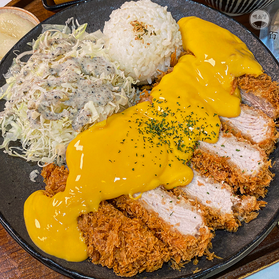 백소정 둔촌동역점 대표 이미지