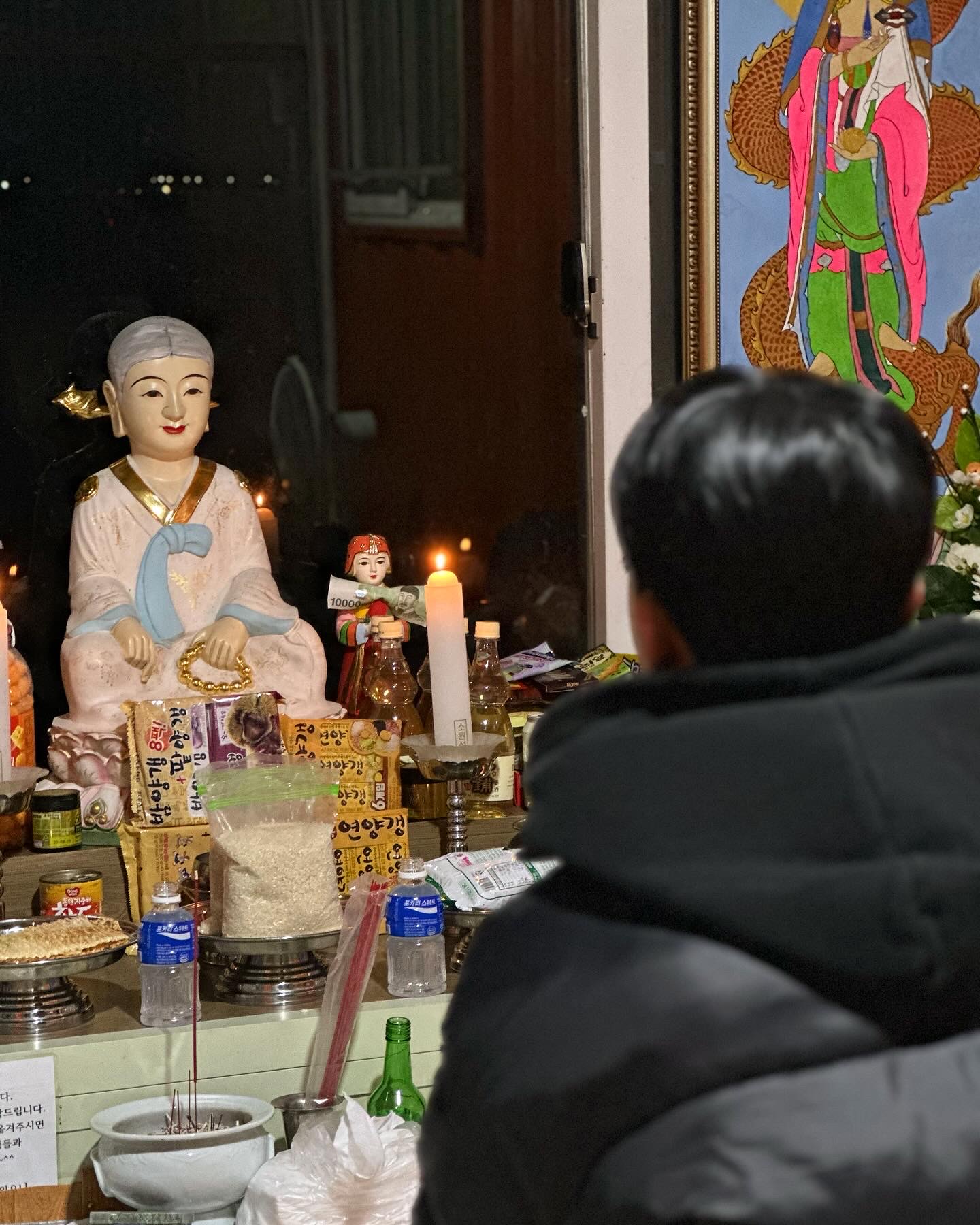 태원신당 용한점집 유명한점집 사주신점