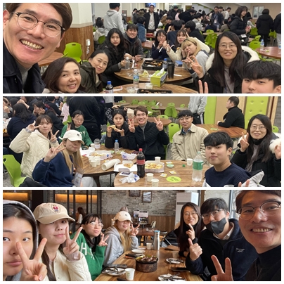 정관 일신 교회