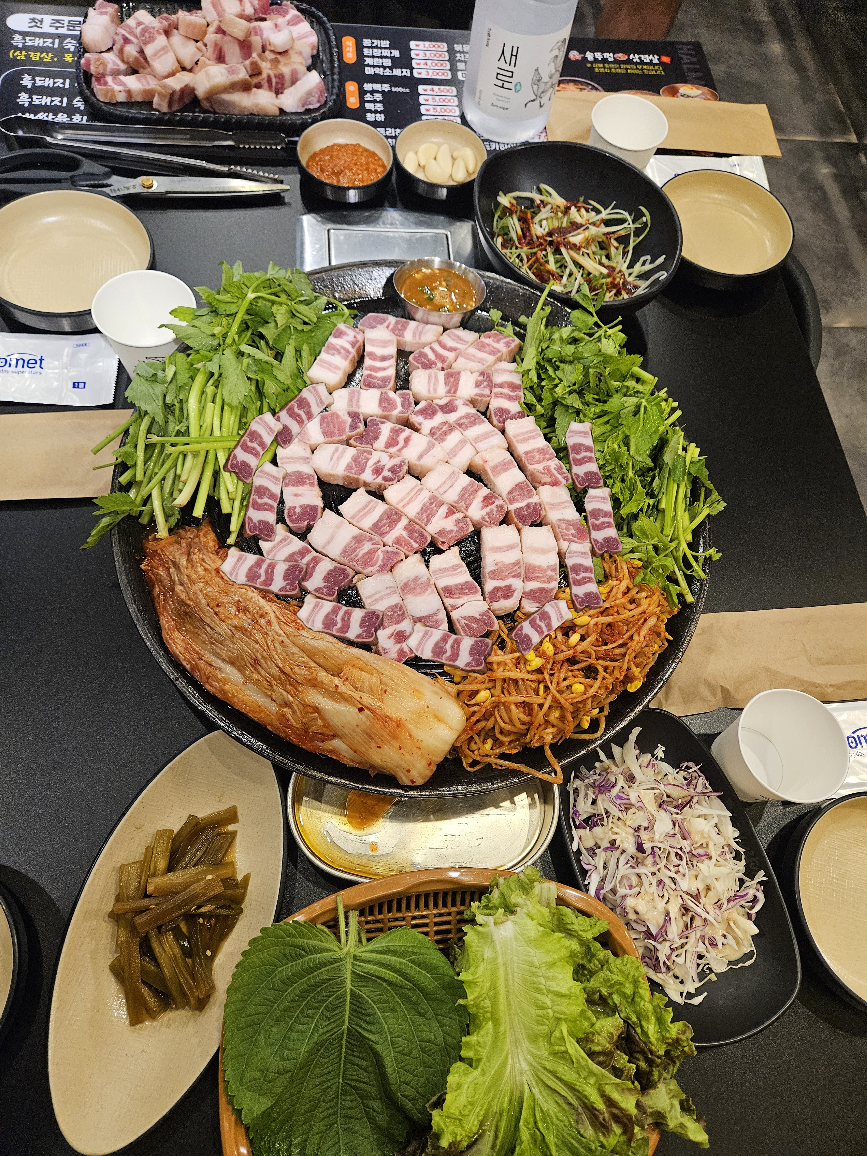 할매솥뚜껑삼겹살 만수점