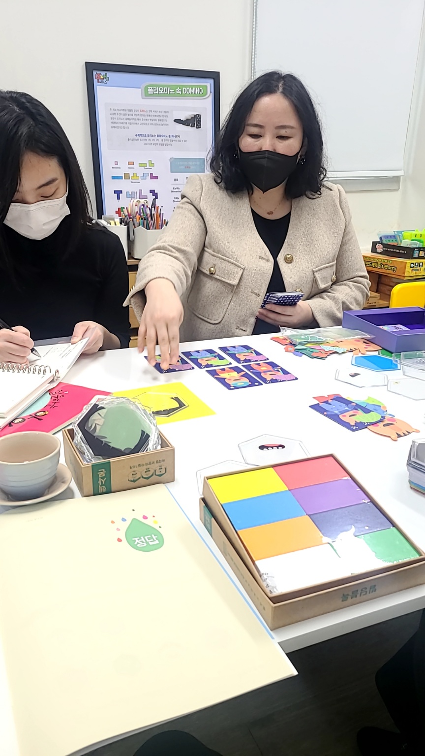 몬스터매스 생각대로수학국어학원