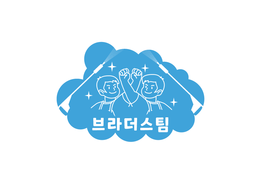 브라더스팀