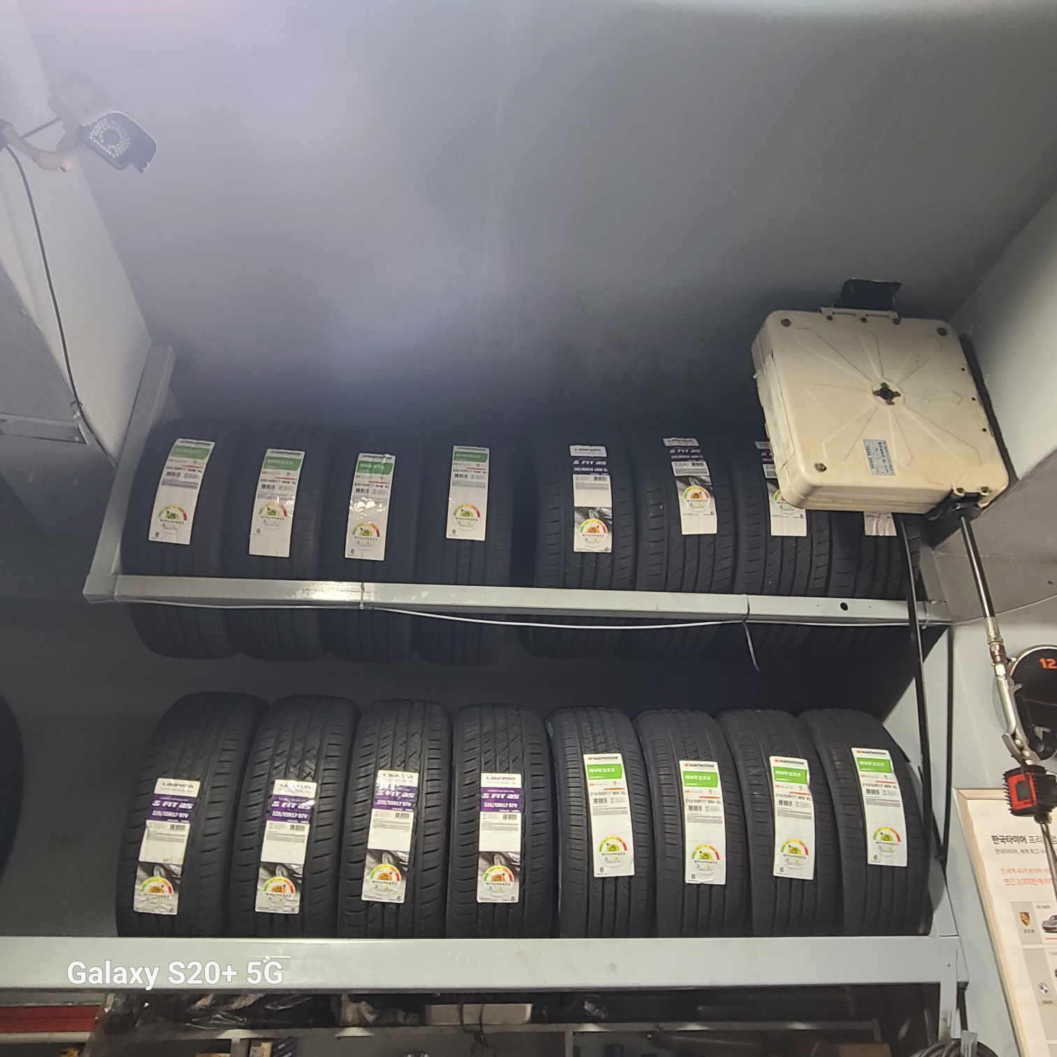 티스테이션 관악구청점 대표 이미지