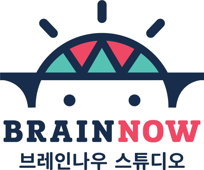 브레인나우 울산남구
