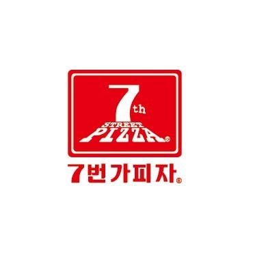 7번가피자 세종산울해밀점