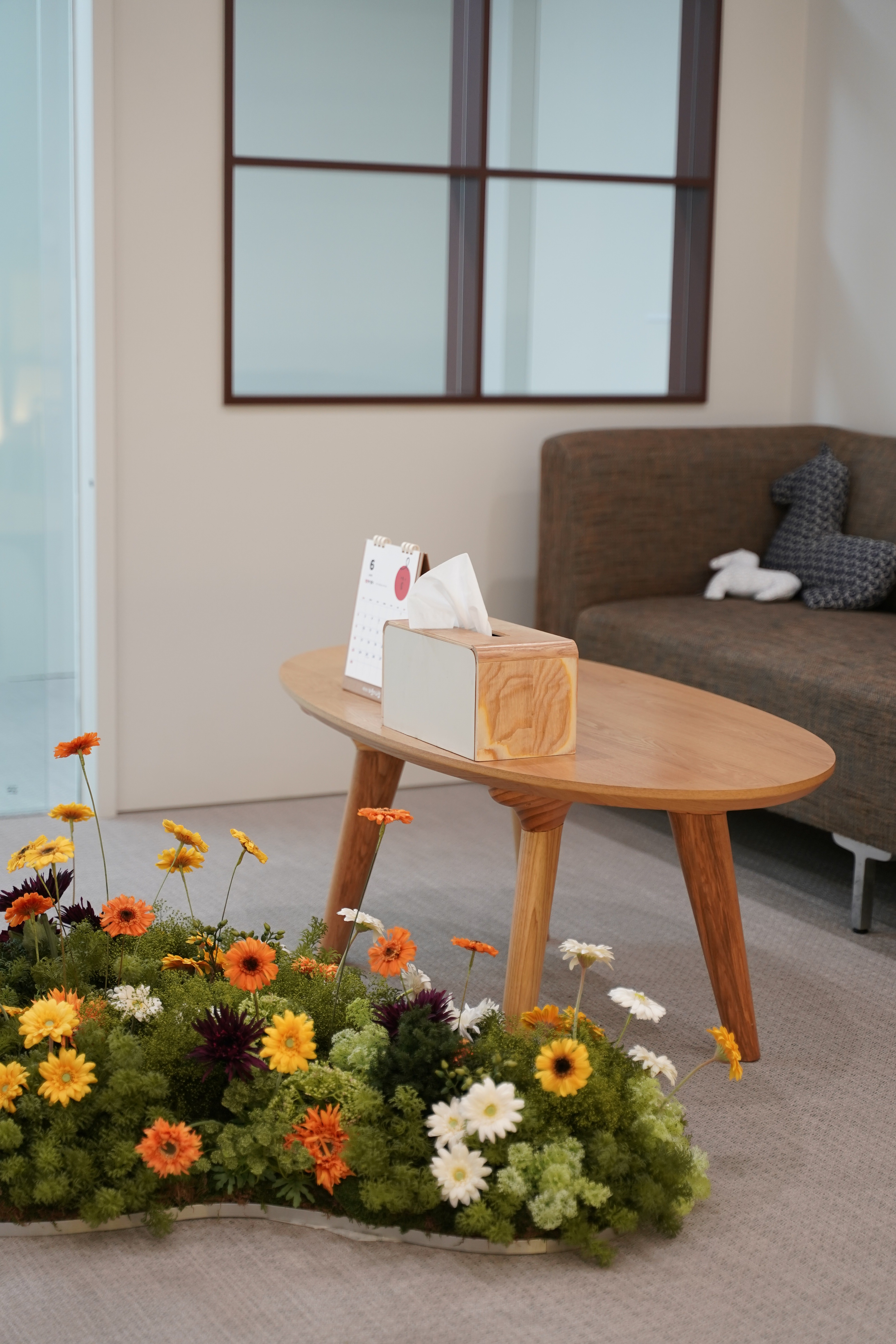 사월의봄 한의원 대표 이미지