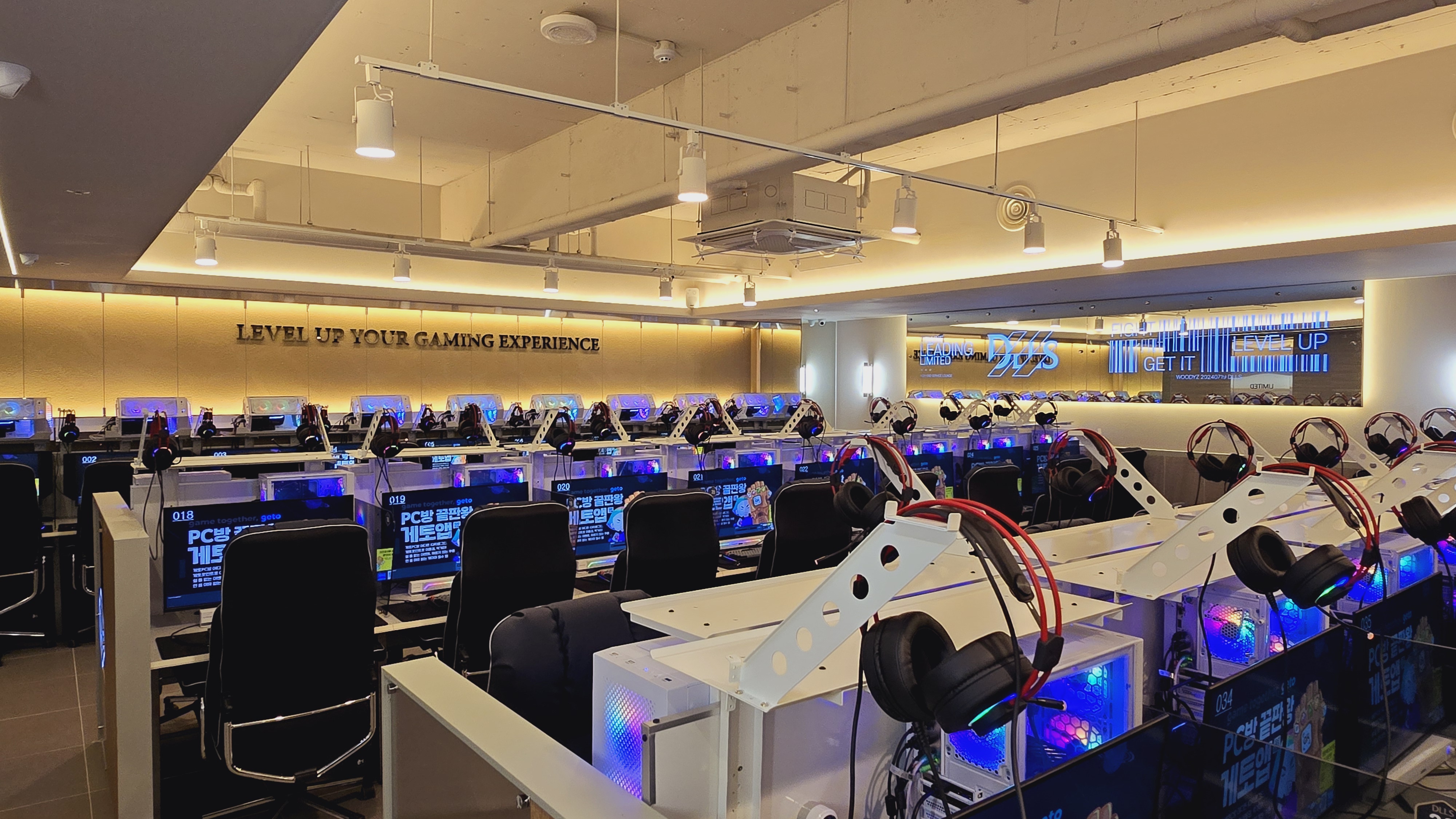 디엘스PC 동백점