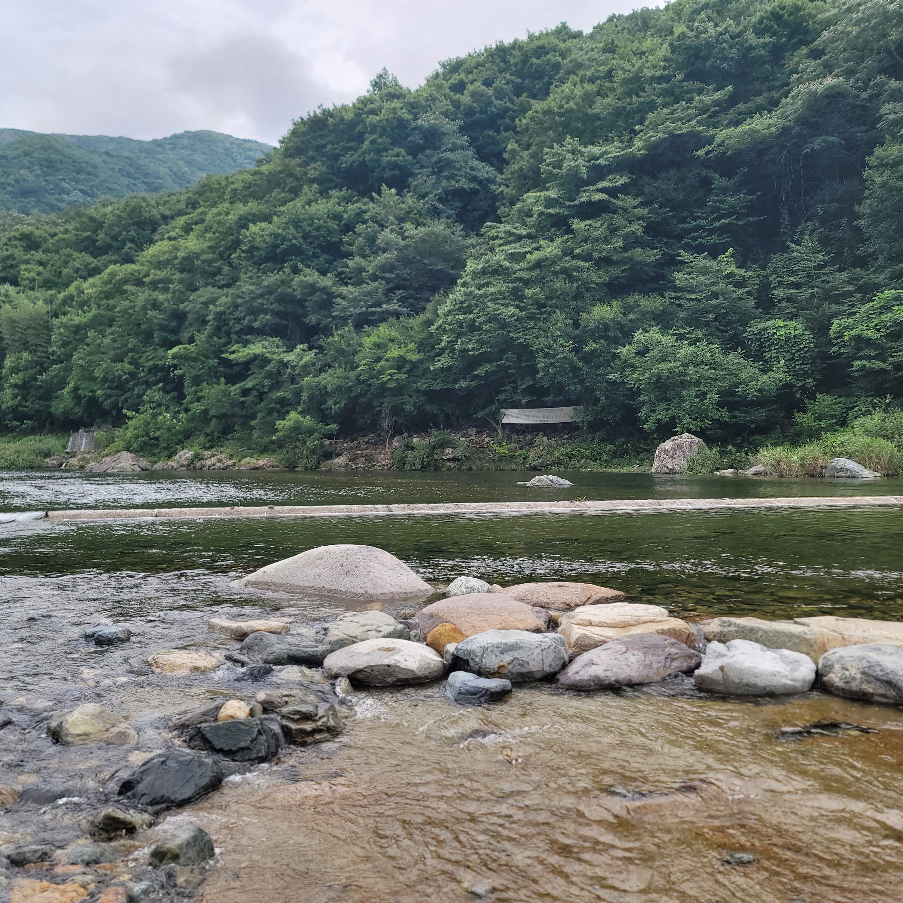 배내골작은영토펜션