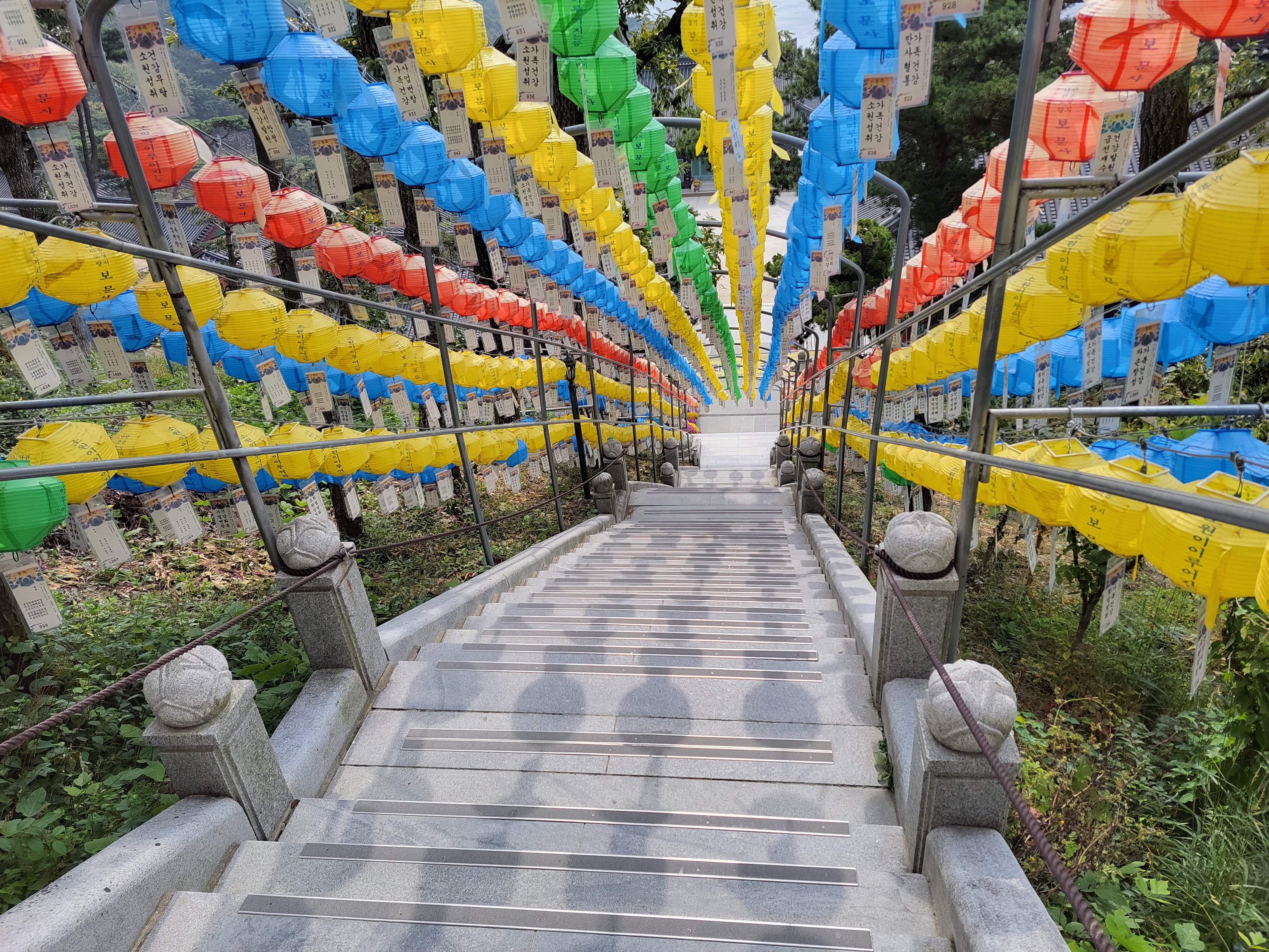 천운사