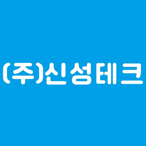 신성테크