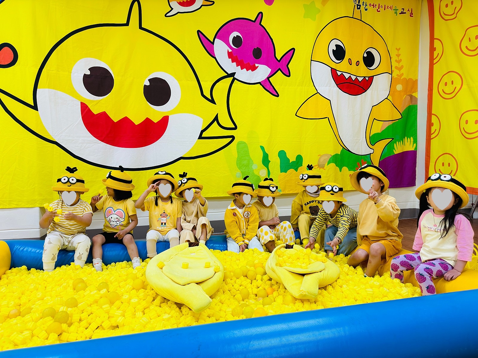 상은유치원